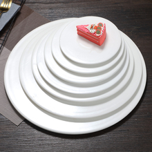 酒店陶瓷寿司日式展柜盘蛋糕点心西餐圆形自助餐平板摆盘牛排平盘