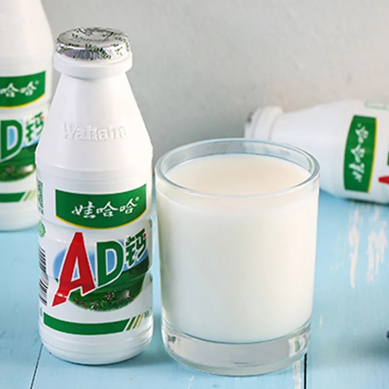 义乌娃哈哈-义乌娃哈哈厂家,品牌,图片,热帖-阿里巴巴