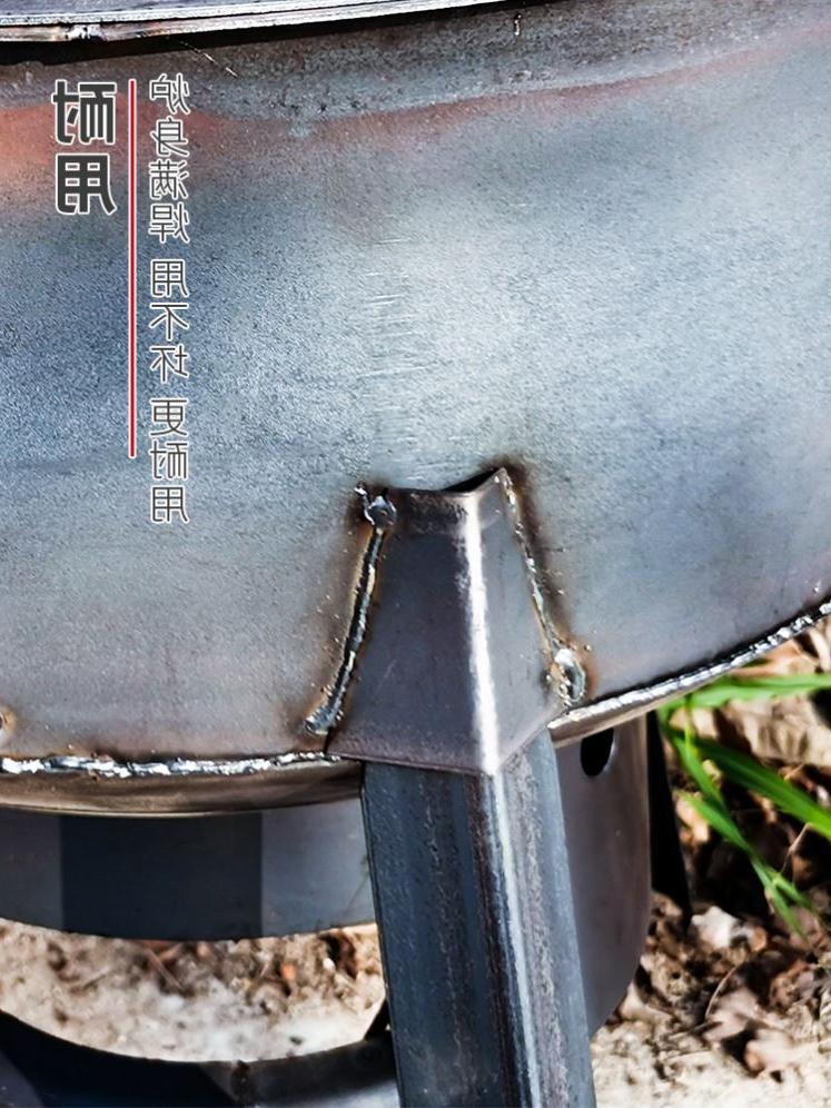 简易大锅灶农村大锅猛火灶烧草木灰炉铁炉子烧柴柴火烧水锅炉家用