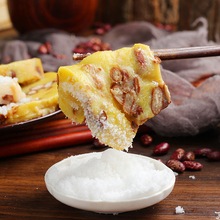 东北年糕老式传统切糕白黏糕粘豆包芸豆馅农家大黄米粘糕点500g袋