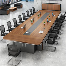 大型会议商务长方形组合桌简约现代板式开会桌会议室培训洽谈桌