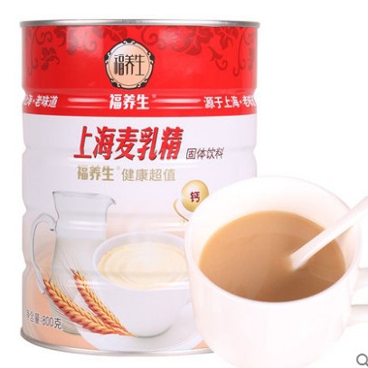 上海福养生传统配方麦乳精800g罐装浓香牛奶味小时候味道怀旧零食