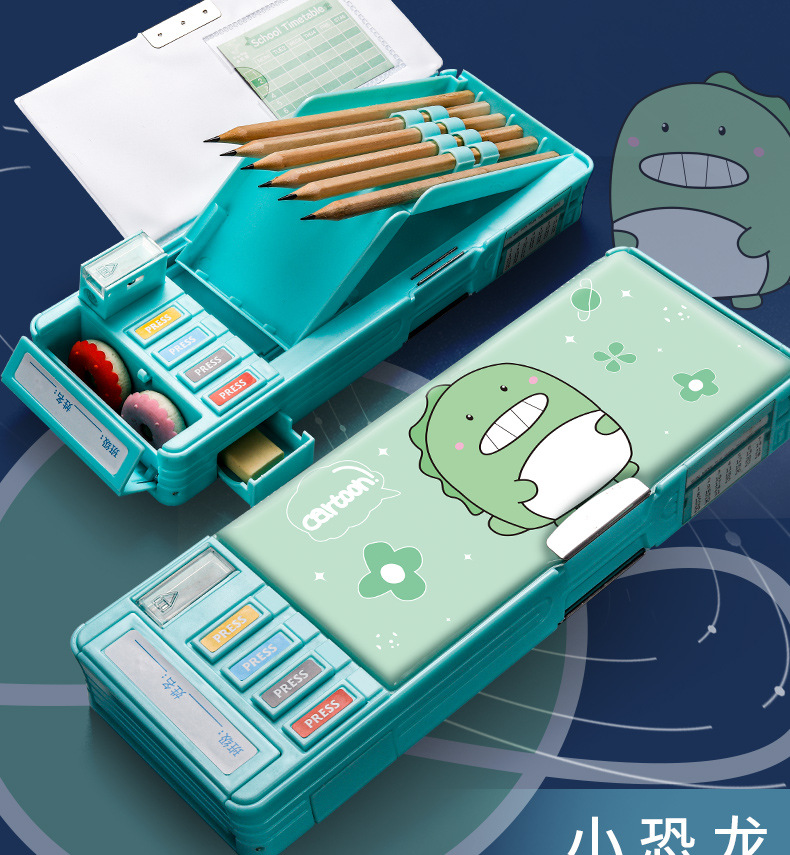 咔巴熊多功能文具盒卡通铅笔盒小学生男大容量创意变形个性幼儿园