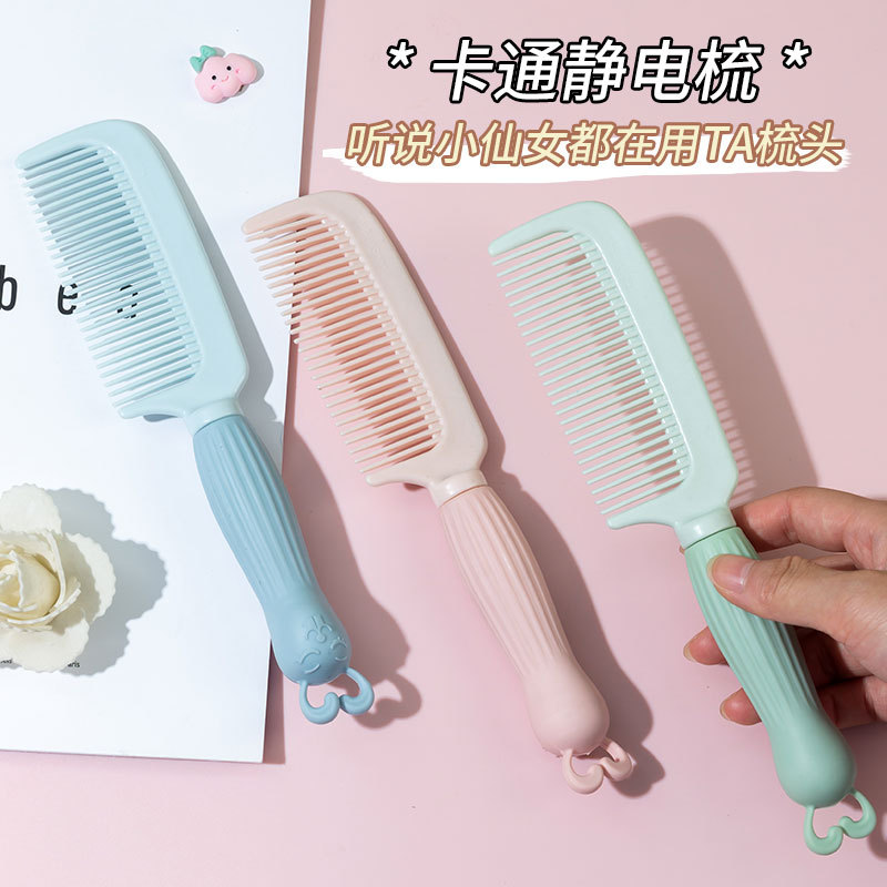 Cartoon Plastic Comb Cute Rabbit Ins Style Student Comb Tangle Teezer Fold Constantly Anti-Static Haircut Comb