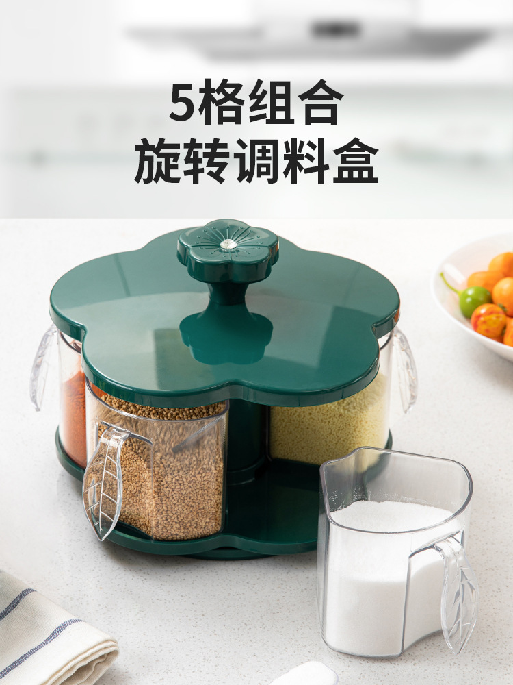 Kitchen Rotating Seasoning Box