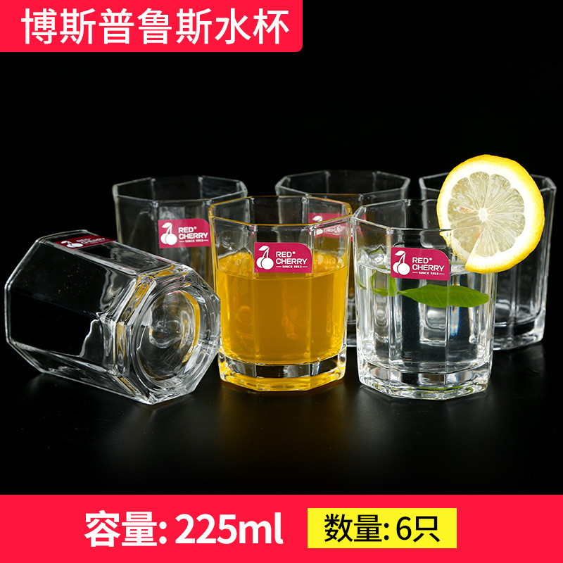 Factory Wholesale Glass Cup Bar Household Drinking Water Beer Steins Simple Style Various Styles Wholesale