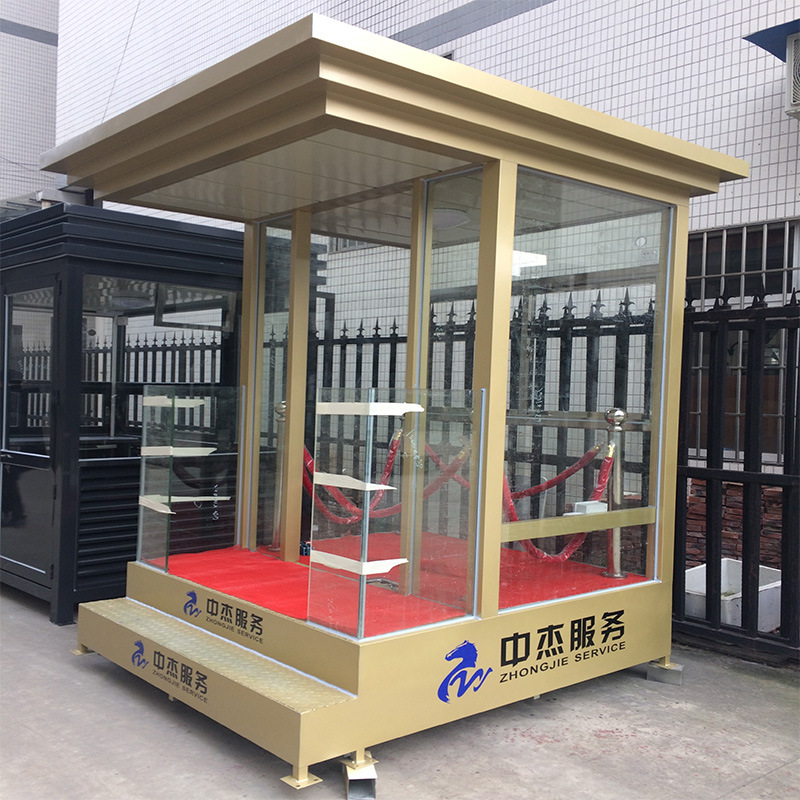 不锈钢岗亭保安亭户外售楼部形象站台小区移动门卫值班亭礼宾岗亭