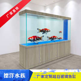 亚克力鱼缸定制 设计写字楼锦鲤缸 办公室透明圆柱观赏缸异型缸