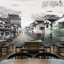 中式水墨画江南水乡饭店酒楼背景墙纸徽派建筑餐厅火锅店包厢壁纸