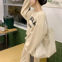 21085 ins韩风学生背心包简约单肩包手提购物袋大容量纯色系