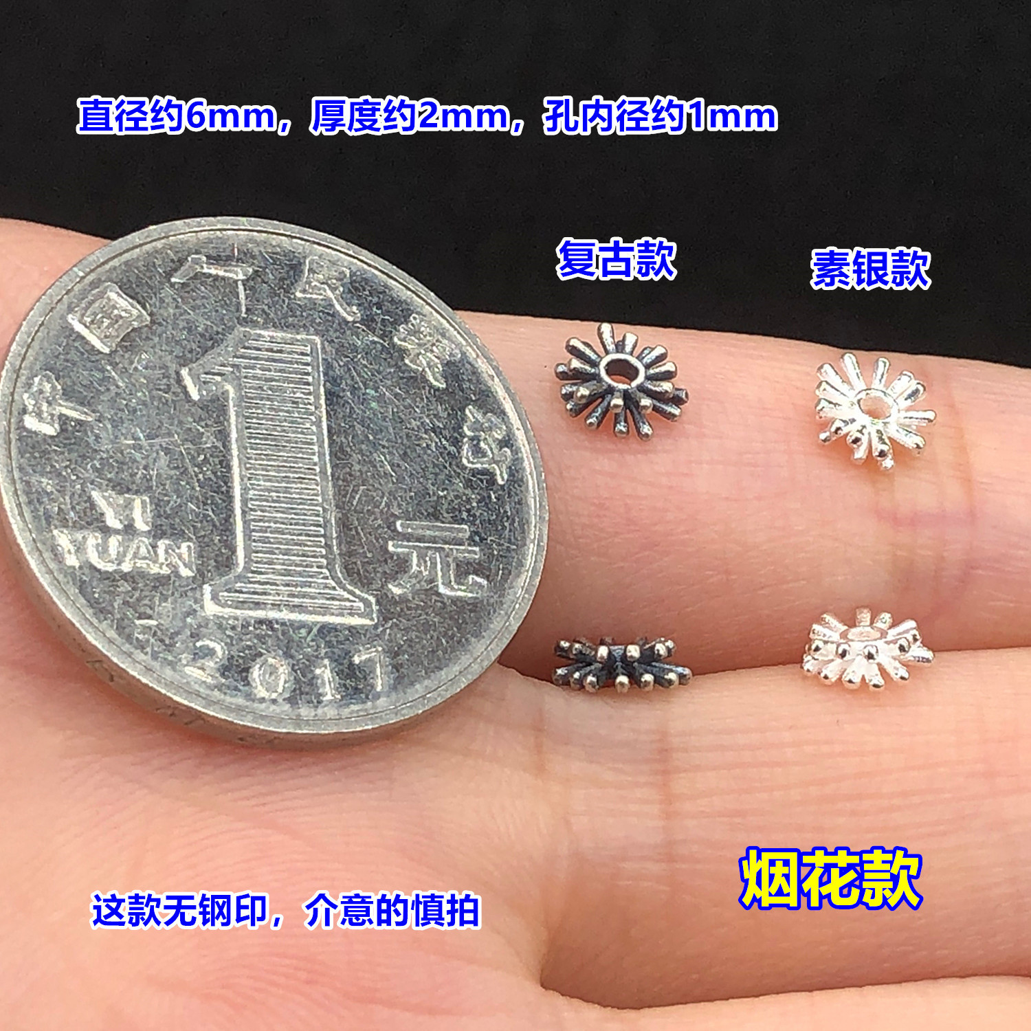 S925 Sterling Silver Finely Crafted Hammered Magpie Spacer Beads and Crystal Beads for Handmade DIY Bracelet and Necklace Accessories