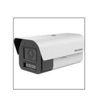 DS-2XA8245E-IZS(B) 海康威视400万1/2.7"AI开放平台筒型摄像机