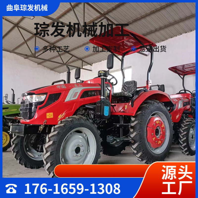 雷沃704拖拉机 四驱70马力后桥还田机农用四轮拖拉机价格-阿里巴巴