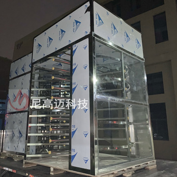 尼高迈手动旋转单项门 酒店旋转门 小区工厂车站景区出入通道转闸