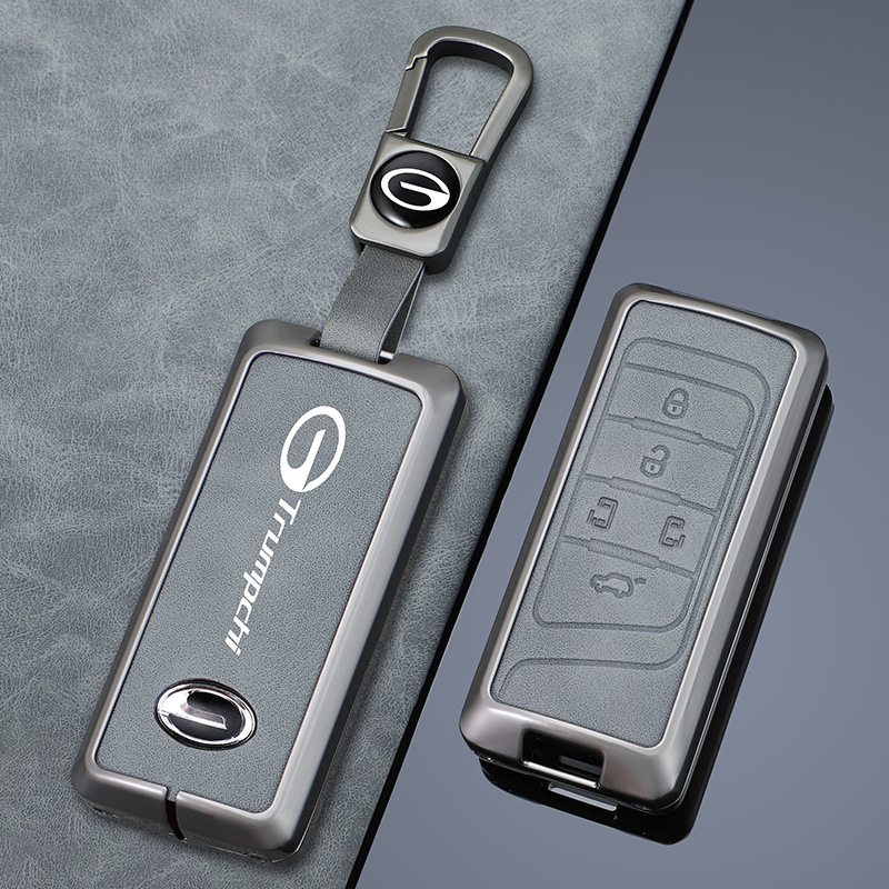 适用于广汽传祺gs4钥匙套gs3 gs4plus gs5 gs8 m6 m8汽车包扣壳