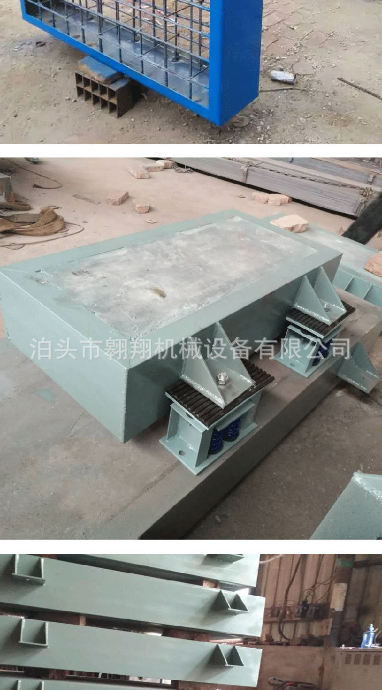 设备减震台座,设备减震,设备减震器图片_大山谷图库