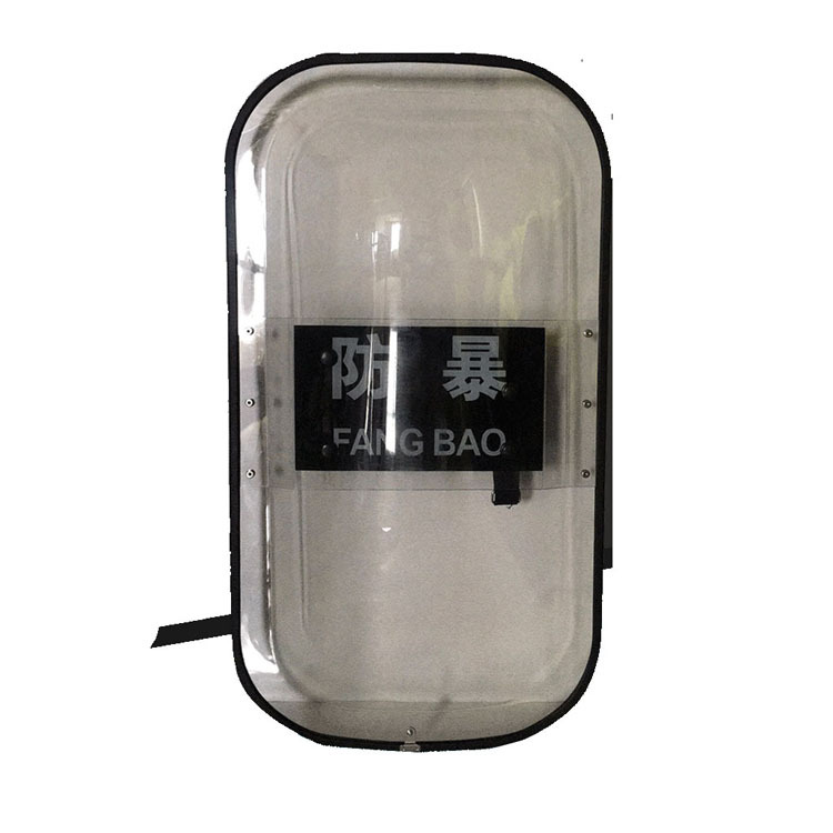 pc透明防暴盾牌高强度法式防爆盾牌校园保安加强型安锐盾装备