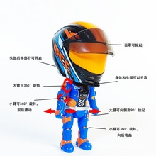 版合金摩托车骑手模型折叠变形公仔人偶摆件手办玩具惯性摩笙陇