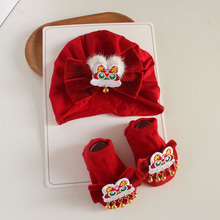 红红火火虎头帽宝宝新生婴儿儿袜子组合冬季满月新年红色胎帽潮
