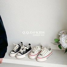 QQO童鞋 2024早秋款儿童简约纯色小板鞋男女童轻便舒适时尚帆布鞋
