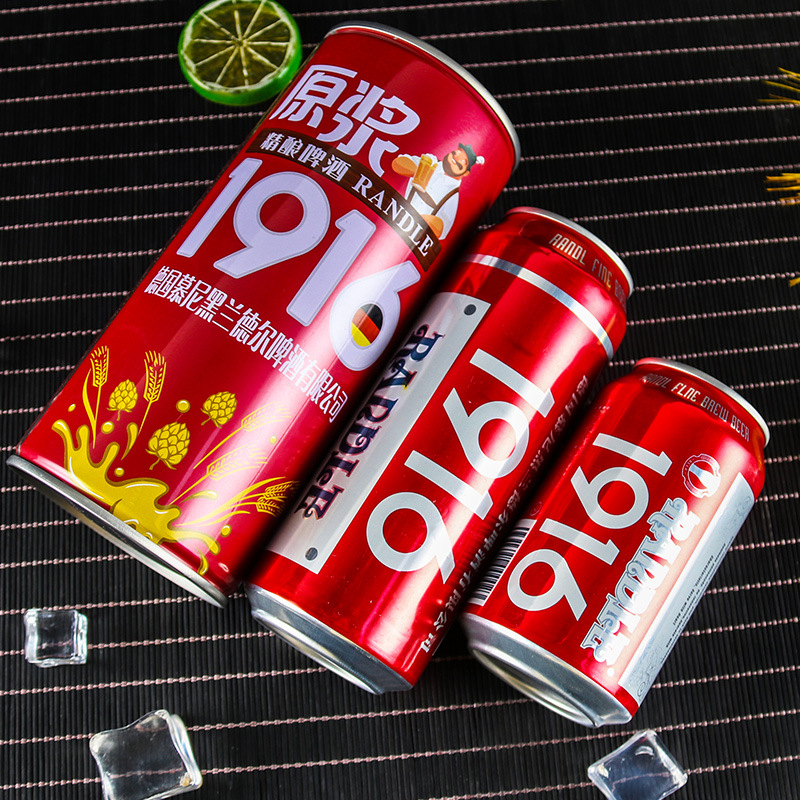 兰德尔1916啤酒8°p麦芽度500ml*12德国工艺厂家啤酒批发一件代发