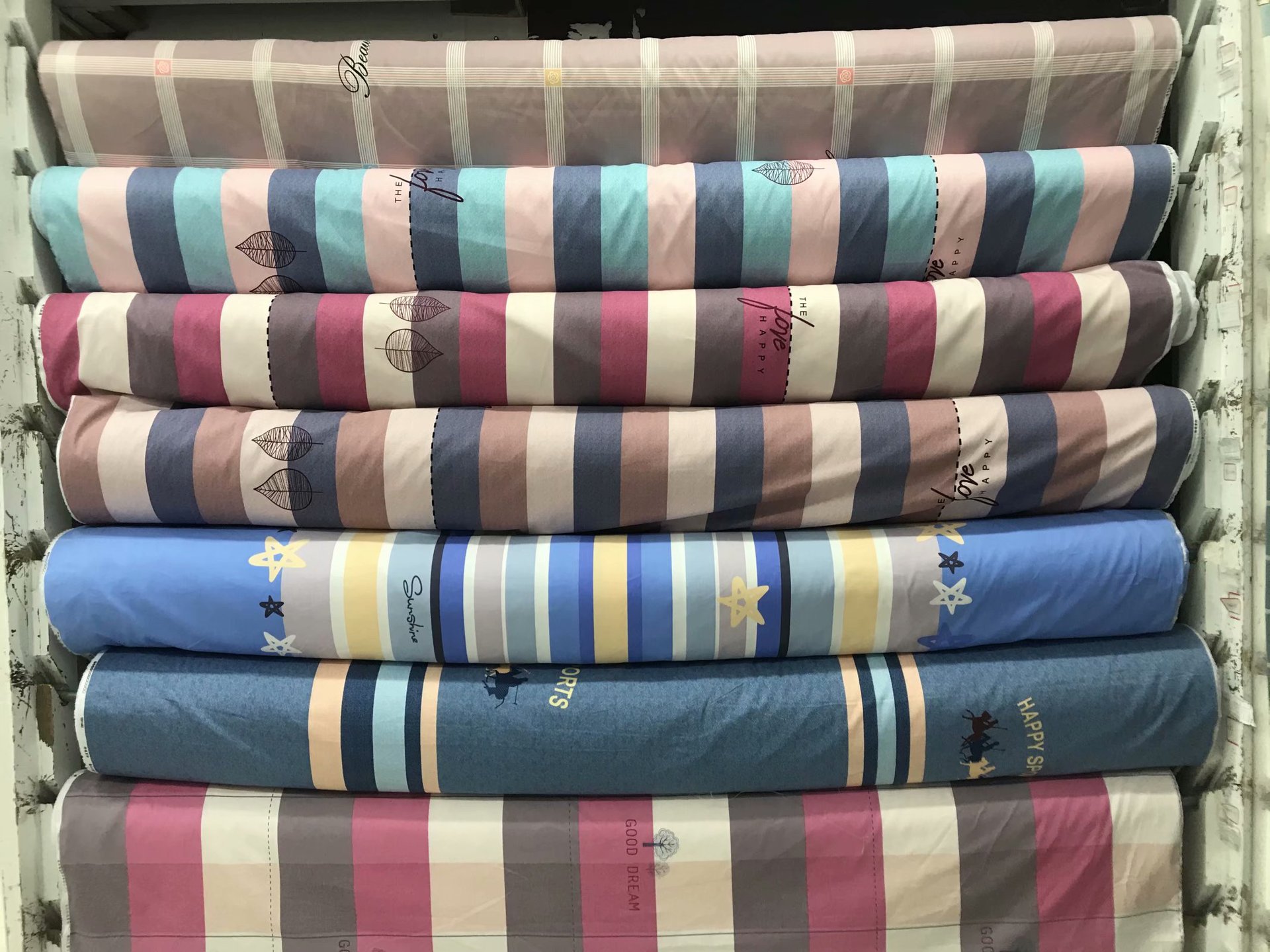 新品推荐 全棉21支大磨毛布料批发幅宽2.5米浙江玲珑家纺床品面料