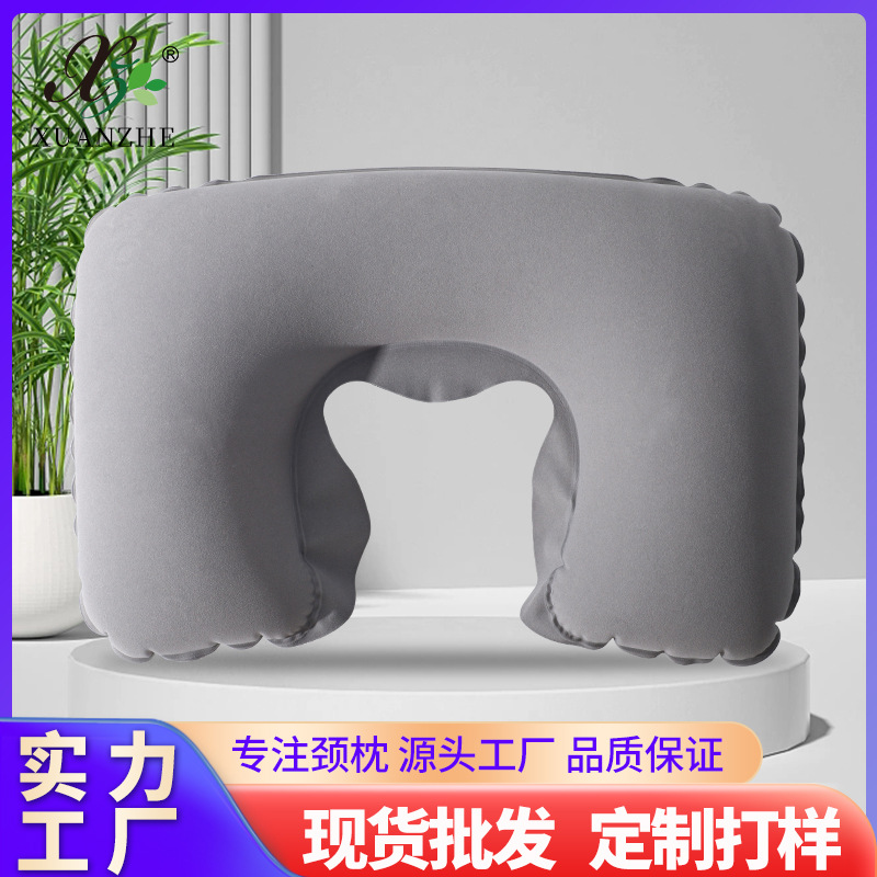 inflatable u pillow pvc flocking inflatable u-shaped pillow cervical pillow air pillow outdoor neck pillow travel inflatable pillow