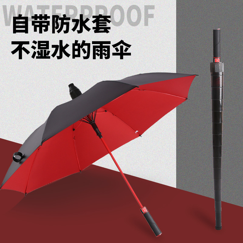 [with Waterproof Cover] Colorful Fiber Bone Large Golf Umbrella Business Thickening Vinyl VIP Umbrella Long Handle Umbrella