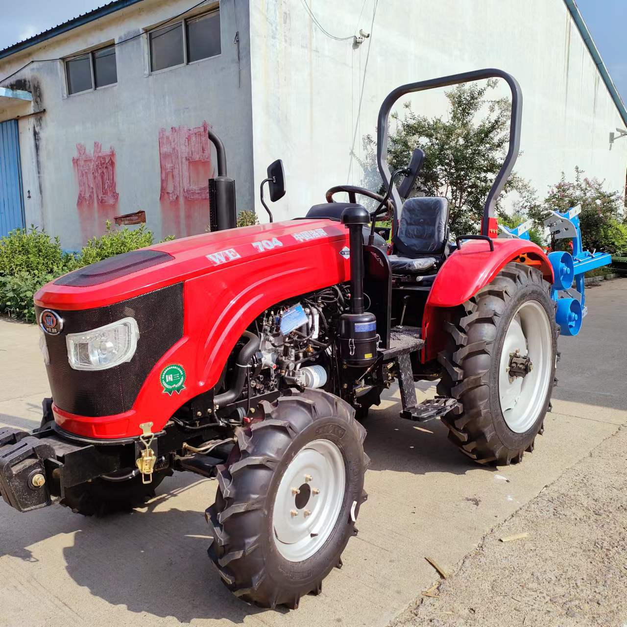 东方红70拖拉机