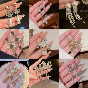 欧美复古夸张长款流苏满钻耳环气质轻奢高级感耳钉网红耳饰品批发