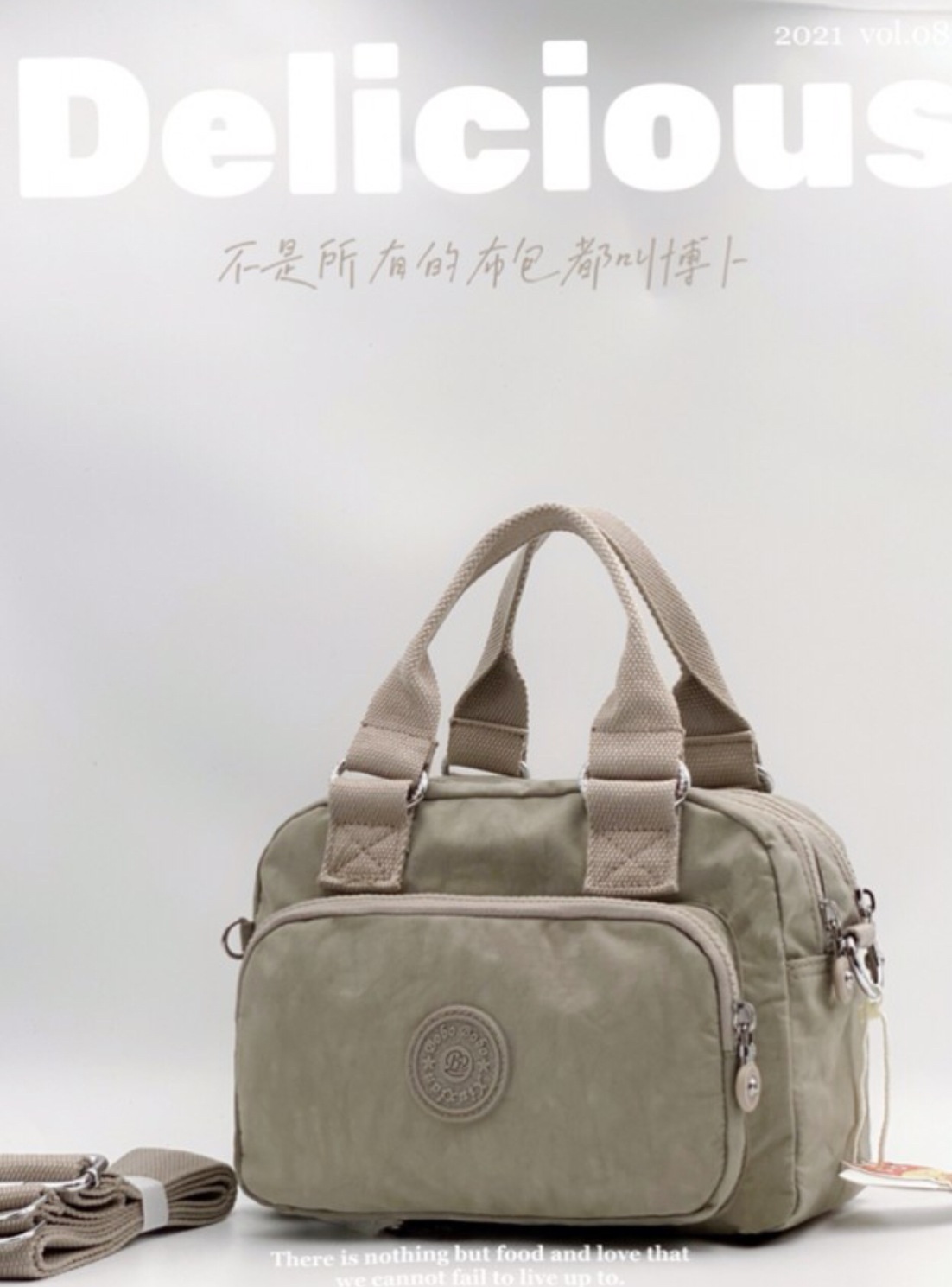 博卜厂家销售时尚简约斜挎包女双层大容量单肩包轻便防水尼龙手提