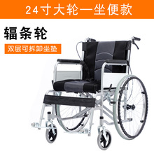 老人手推车可坐代步防摔倒助力老年小推车椅子可折叠轻便携助行器