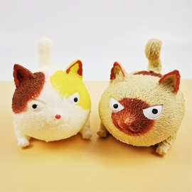 跨境爆款解压生气猫咪捏捏乐整蛊减压发泄球慢回弹儿童玩具 批发