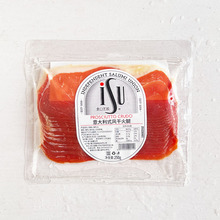 西班牙火腿黑标5j伊比利亚火腿整只带骨后腿整条腿橡果喂养包邮