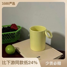 北欧Ins陶瓷马克杯圆圈马克杯倒立圆圈杯喝水情侣咖啡杯女生陶瓷