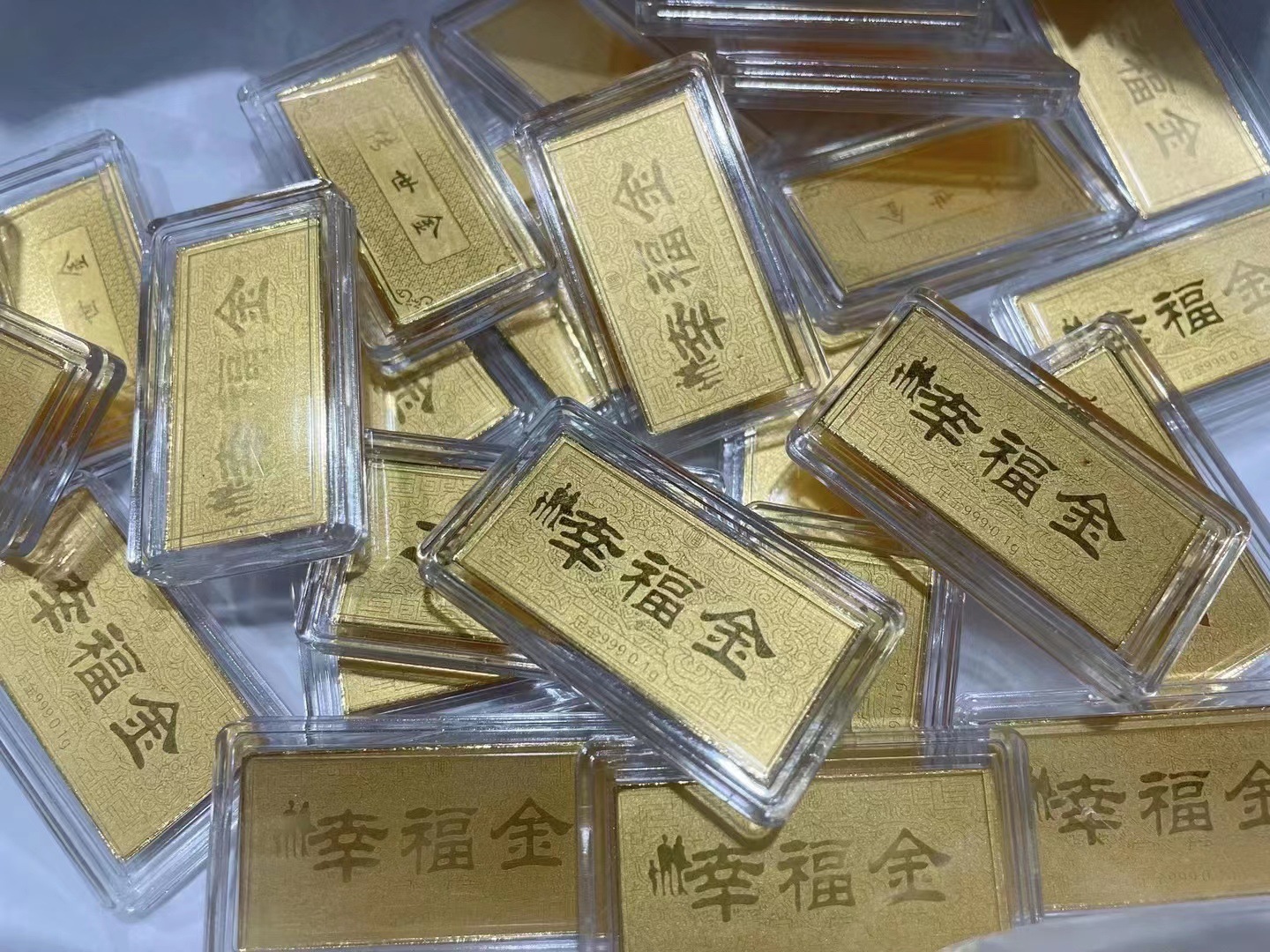 佰佳珠宝新款财富投资金条 黄金块小金条小金砖 足金999金条