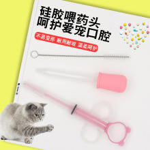 宠物喂药器猫咪喂药神器针筒狗狗按压一体式喂药棒幼猫液体注射器