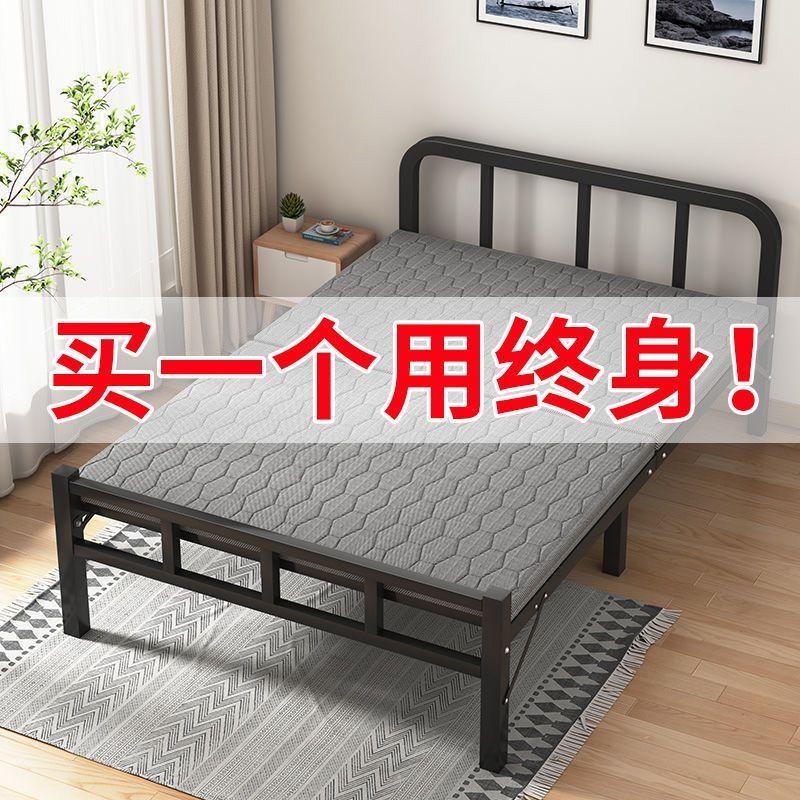 折叠床单人家用简易床便携出租屋加固午休小床成人办公室硬板铁床