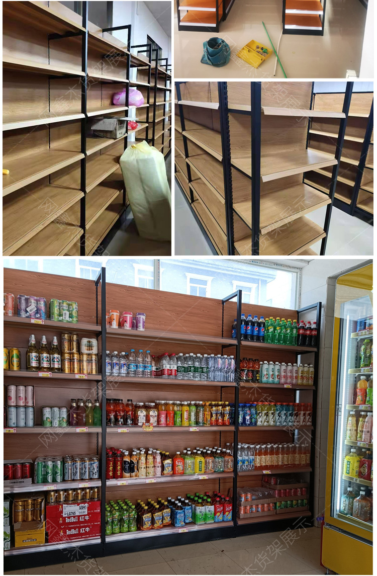 超市货架便利店零食展示架小卖部多层饮料摆货架文具店木纹置物架