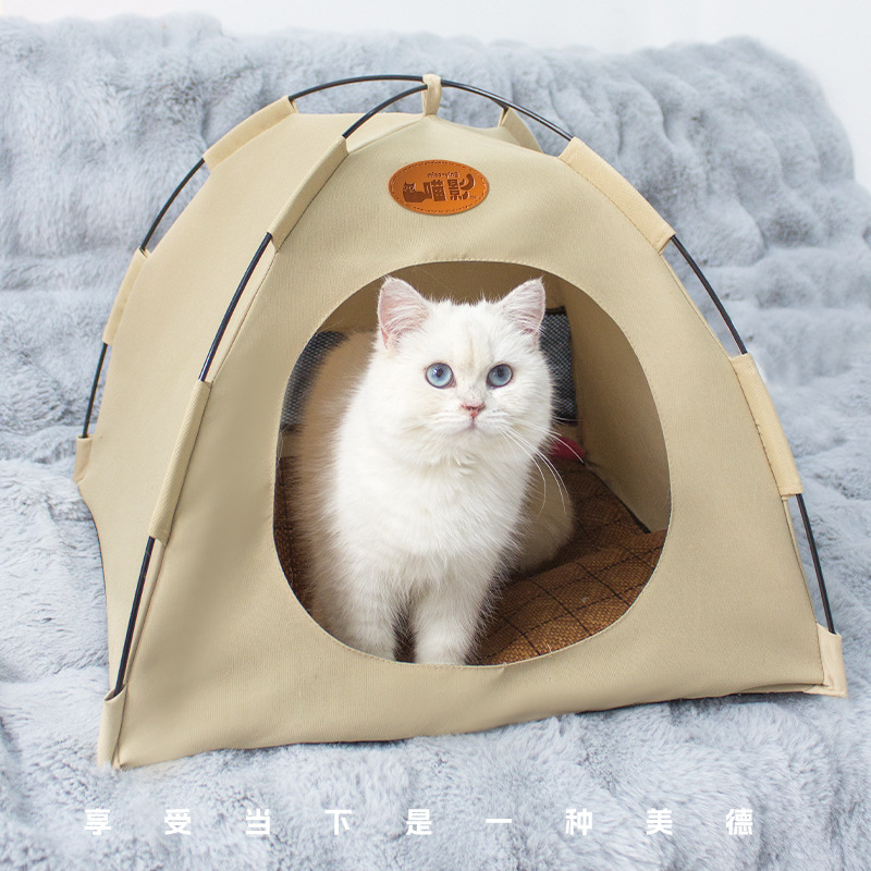 Cat Manager Cat Nest Spring and Summer Kennel Four Seasons Universal Cat Nest Cool Cat House Kittens Pet Tent Pet