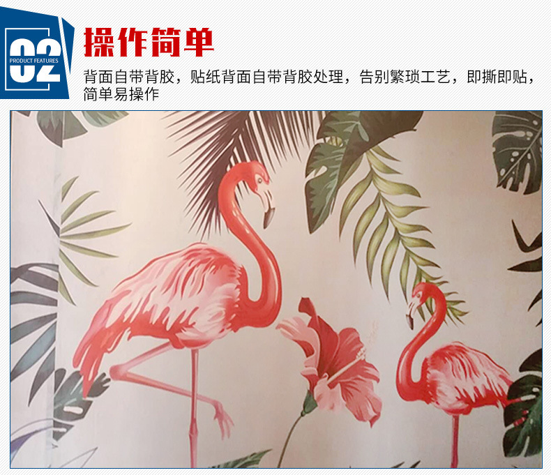 厂家供应墙壁壁纸 背景墙装饰壁纸客厅贴画 个性壁纸装饰