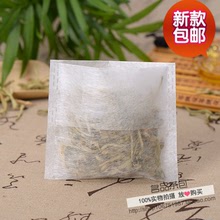 0个花茶袋过滤袋玉米纤维反折茶包袋茶叶袋 一次性空茶包隔渣袋