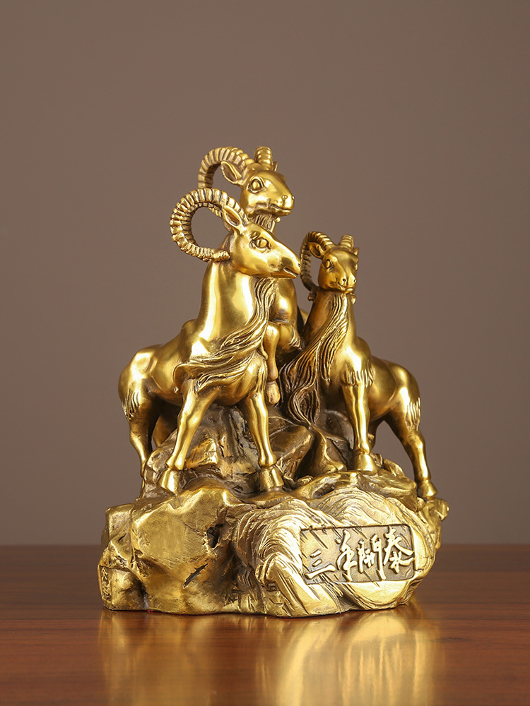 全铜羊摆件三羊开泰家居客厅装饰品三阳开泰公司开业乔迁乔迁礼品