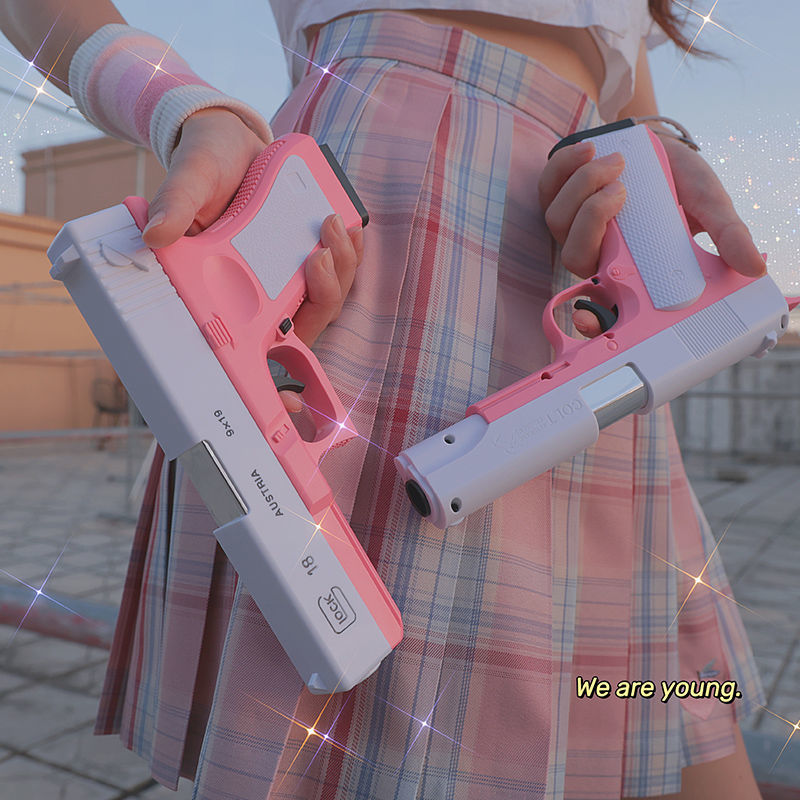 Glock Soft Bullet Throwing Shell Toy Girl Pink Pistol Children's Machine Gun Boys' Simulation Soft Bullet Gun Manual Throwing Shell