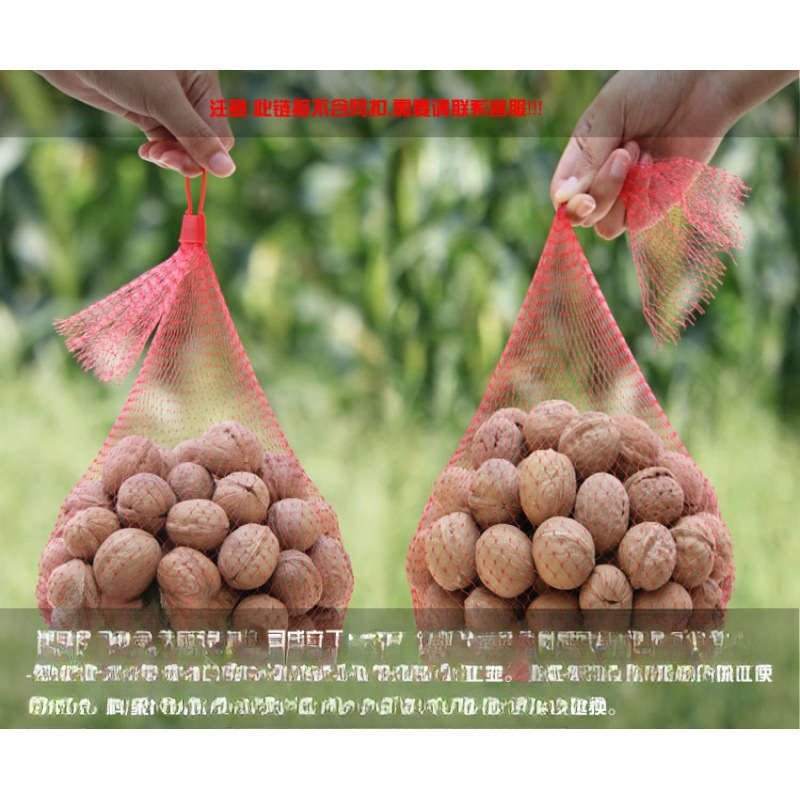 网袋子批发水果网兜核桃网袋大蒜网丝袋水产编织袋干果尼龙塑料袋