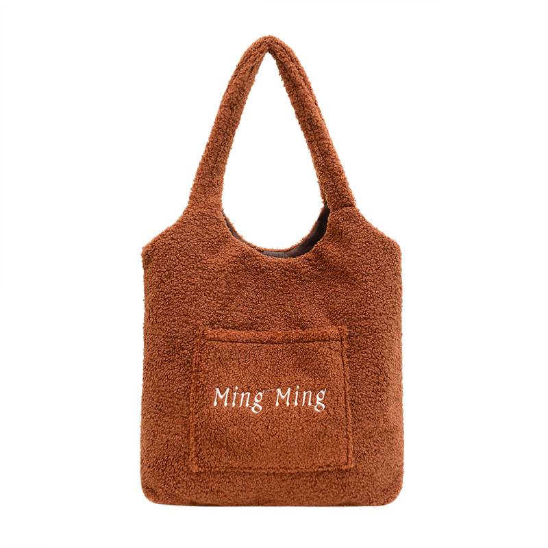 Tote Bag 2022 Autumn and Winter New Korean Style Plush Simple Solid Color Single-Shoulder Bag Handbag Fashion Casual Women Bag