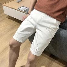 夏季韩版修身白色牛仔短裤男生弹力破洞五分裤青少年潮流大码马裤