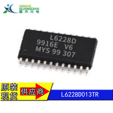 l6228d013tr 电机驱动器ic芯片单片机集成电路-阿里巴巴
