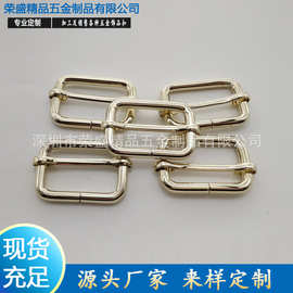 厂家直供金属铁线扣拉心扣鸡眼拉芯扣服饰箱包五金配件鞋辅料