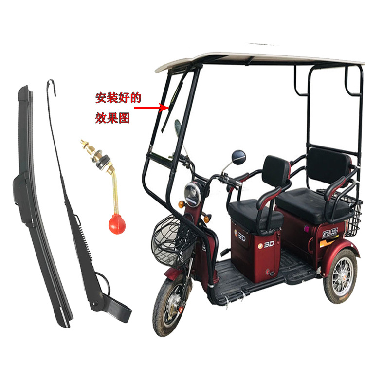 三轮老年休闲车图片-海量高清三轮老年休闲车图片大全 - 阿里巴巴